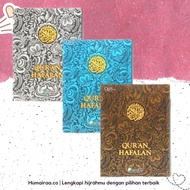 Al Quran Memorization A6 WITHOUT TRANSLATION Al Mahira Batik Motif 100% GUARANTEED Al QuranOriginal 