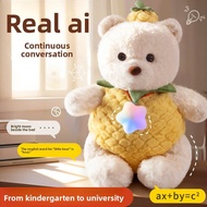 Yimi | AI Chatbot Companion Toy for Girls