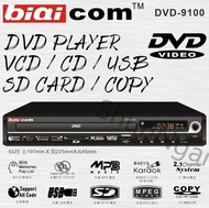 Biai DVD-9100  DVD VCD CD機 DVD PLAYER 全區讀碟王
