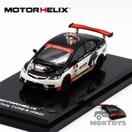 Motorhelix 1:64 CIVIC TYPE R (FD2) MUGEN LIVERY WHITE Diecast Model Car