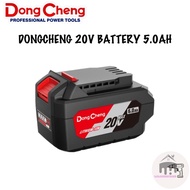 DONGCHENG BATTERY 20V FFBL20-60 (6.0AH)