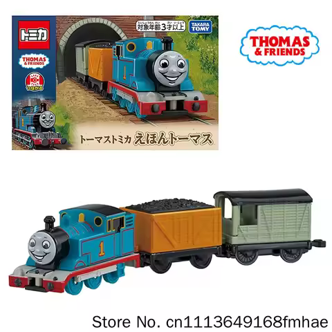 Tomy Thomas 80th Anniversary Alloy Diecast Train Model Collectible For Enthusiasts Collection And Di