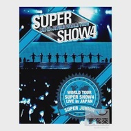 SUPER JUNIOR / SUPER JUNIOR WORLD TOUR SUPER SHOW4 LIVE in JAPAN (日本進口初回限定版, 3藍光BD)