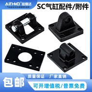 SC Standard Cylinder Accessories Accessories FA Flange Board CB Double Ear CA Single Ear Base 32 40 