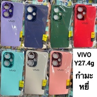 CASE VIVO Y27.4g Velvet Four Floors