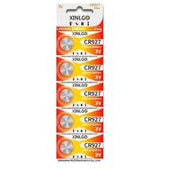 [SG] XINLGO CR927 Lithium Cell Button Battery (5 Pieces)