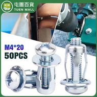 屯團百貨 - [50件裝] M4花瓣螺帽 空心燈籠型十字槽膨脹螺絲 [平行進口]