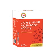GKB Lion's Mane Mushroom 400MG 60's (Improve &amp; Recalling Memory)