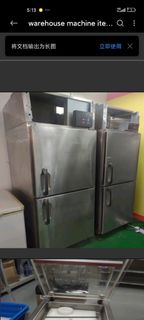 專營二手雪櫃洗衣機冷氣機 化妝品收納架 commercial bar restaurant upright freezer fridge 64 x 81 x 205