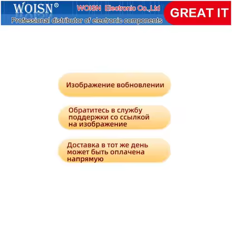 5pcs/lot MDM9625M OBA baseband CPU ic for iphone 6 6 Plus 4G LTE modem processor U-BB-RF Power Relay