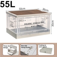55L Foldable Car Storage Box / Cabinet Storage Space Saving Box