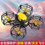 Hot-selling 4DRCV18 Children 3 to 6 Years Old Four-Axis Mini Drone Remote Control Shock-Resistant Sm