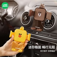 phone holder car magnetic phone holder Pemegang telefon bimbit kereta LINE Brown Bear, rak telefon b