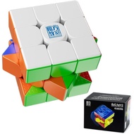 Moyu Meilong 3M V2 UV 3x3 Magnetic Rubik's Cube, 3x3x3 Magnetic UV Rubik's Cube (No Sticker), MFJS M