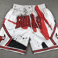 White Chicago Bulls Jersey and Shorts Set, Swingman Style