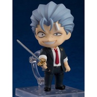 Nendoroid 2444 Undead Unlock Andy