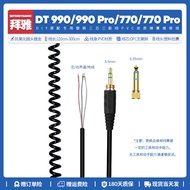 DIY DT770 Pro DT990 880 220 DT1350 Headset Audio Repair Cable Accessories Spring