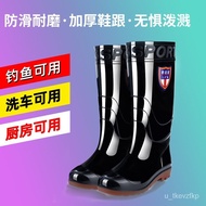 🚓Rain Boots Men's Fishing Beef Tendon Rubber Shoes Non-Slip High-Top Thickened Waterproof Shoe Cover Rain Boots Planting
