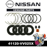 Disc Brake Repair Kit For NISSAN URVAN E25 (Front) (Half Set)
