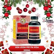 Obat Batuk Ibu Anak 300Ml - Nin Jiom Pei Pa Koa Made In Hongkong