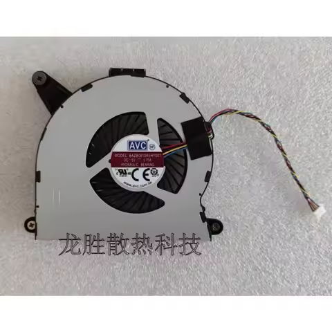 New CPU Cooling Fan for Intel NUC10 BAZB0810R5HY005 FD5015U05S Fan