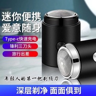 venus shaver electric shaver shaver Razor Men's Razor Electric Razor Mini Electric Razor Razor Car S