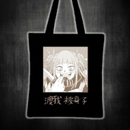 MHA VILLAIN HIMIKO Printed tote bag canvas