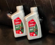 น้ำมันเครื่อง Enduro รุ่น 4T MATIC-G 20w-40 0.8L น้ำมันเครื่องรถออโตเมติก  (ราคาต่อ1ขวด)