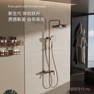 Sprinkler Head Shower Gun Gray Rain Brass Shower Set Bathroom Household Shower Constant Temperature 