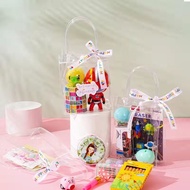 [Children's Day] Kindergarten Children's Birthday Gift Sharing Small Gift Bag Children's Reward Return Gift 6's Day Gift
