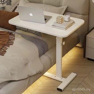 Durable Mobile Computer Desk Workbench Bedroom Station Study Desk Standing Computer Desk Household L