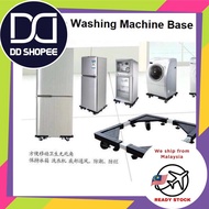 Adjustable Stainless Steel Stand Base For Support Washing Machine Fridge Movable  (130kg) 1021