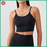 lululemon One-Piece Cup Shock-Absorbing Sports Bra with Back Support for Reducing Side Bulge and Enh