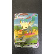 Pokemon TCG S-Chinese Leafeon VMAX 166/132 CS4aC HR Holo Alt Art NM Sword&Shield