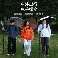 Lazy Umbrella Hands-Free Umbrella Hands-Free Hands Hands-Free Outdoor Sunscreen Travel Photo Umbrell