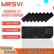 Keyboard Teaching Laser Pointer A8Flying Squirrel2.4G Backlight Wireless Conference Keyboard and Mou
