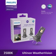 Philips LED Ultinon WeatherVision U2510 (3500K) H7/H18 - 11972U2510.