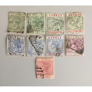1882-94 Cyprus QV Used Stamps