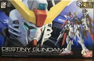 Rg 命運高達