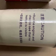 Cx0710 Diesel Filter Cx0710 A7100-1105140Clx-206 The