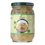 Food People Pickled Sweet Ginger - Vegan (420G)