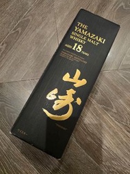 山崎18年單一麥芽威士忌