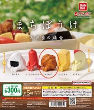 玩具扭蛋 唐揚炸雞 bandai 扭蛋