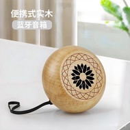 Solid Wood Mini Outdoor Running Portable Card Slot Bluetooth Speaker Small Audio Portable Wooden Sub