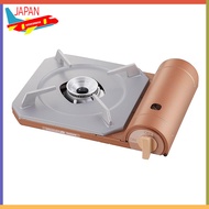 Iwatani Slim Plus Cassette Stove with Metallic Coral Finish - Emergency Cooking Solution