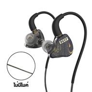 BGVP Butterfly Pro หูฟังอินเอียร์ IEMs หูฟัง Hybrid 2 ไดรเวอร์ 1DD+1BA รองรับ Hi-Res AT Prosound