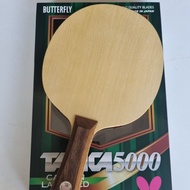 TERLARIS TERLANGKA BLADE PINGPONG BUTTERFLY SCORNA OLD TAG KODE 35