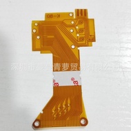 Suitable for Konika BIG mini F BM-301 Film Camera Display Cable Back Cable