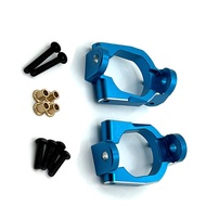 RC Car Upgrade Front C-Seat Set for 1/10 10208 RC Car Upgrade Parts