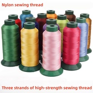210D3/300D/420D/150D Nylon Thread High Strength Silk Light Leather Silk Thread Jeans Coarse Thread S